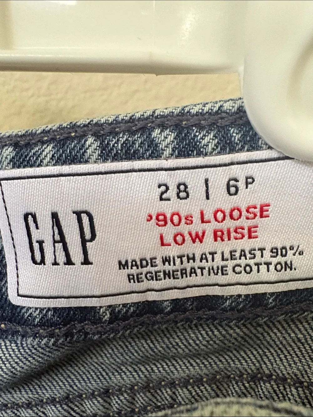 GAP Lace-Up Low Rise  90’s Loose  - Indigo Blue SZ 6 P Never Worn